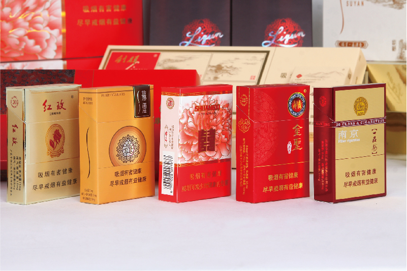 卷煙包裝