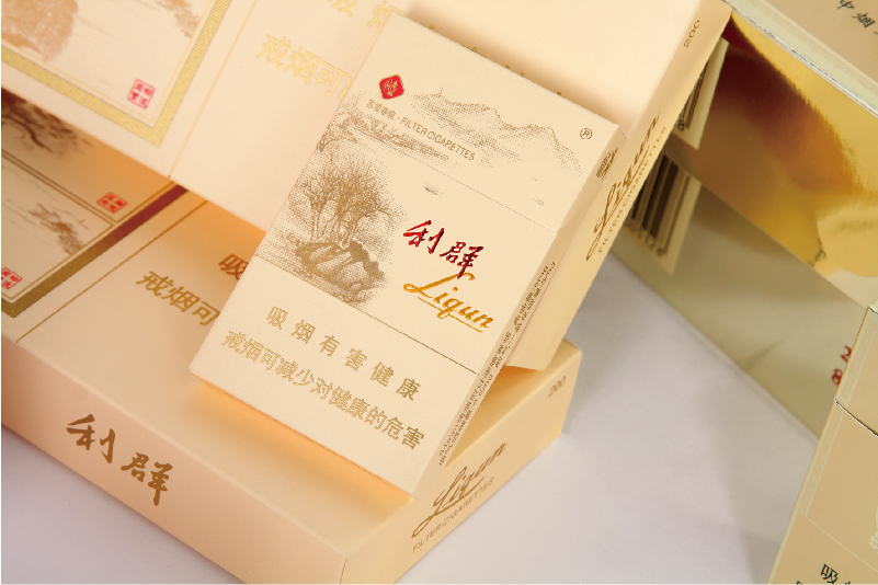 卷煙包裝