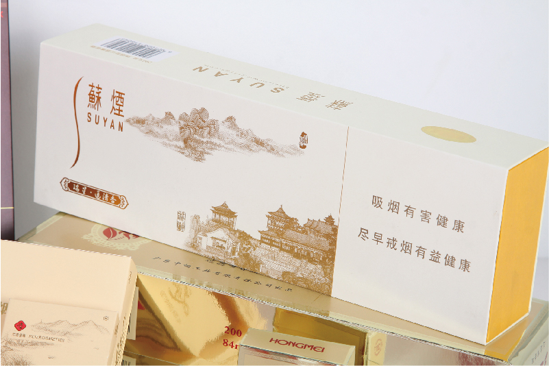 卷煙包裝