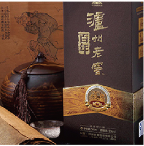 泰山神秀系列